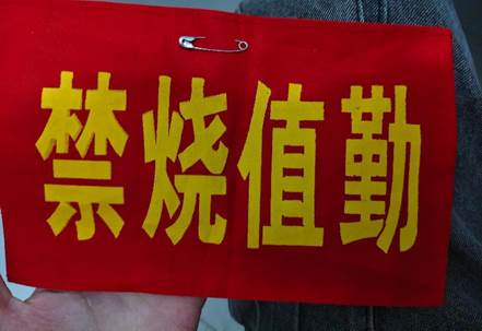 128a607163a4b9f4c5f505aba9388c9